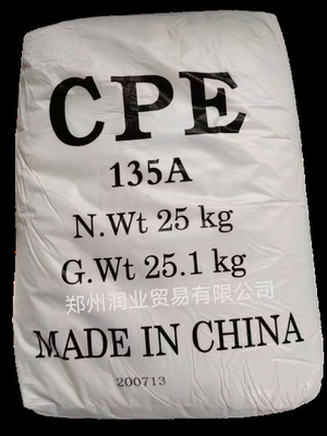 CPE135A 耐久性と低揮発性のある塩化ポリエチレンエラストメア樹脂